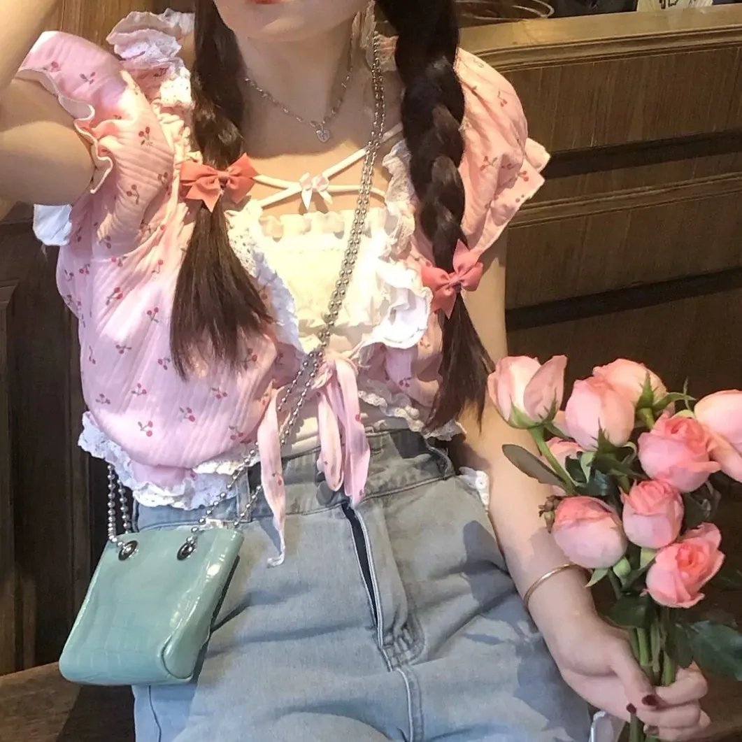 庇护